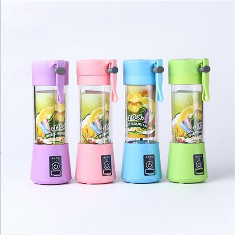 Mini USB Electric Juicer